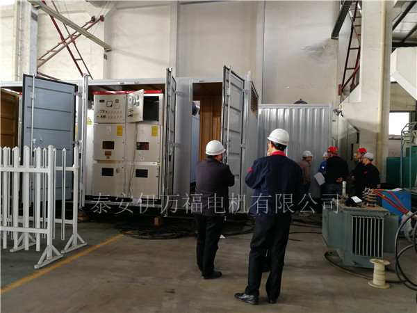 高壓發(fā)電機(jī)組并車并網(wǎng)試驗(yàn)完成